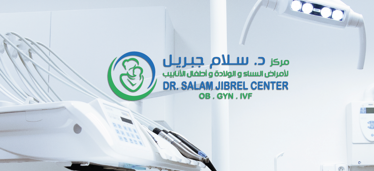 logo-hospital